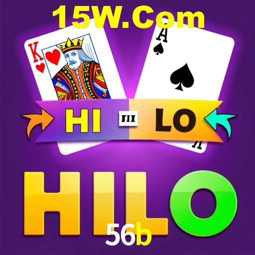 Interface do App 56b